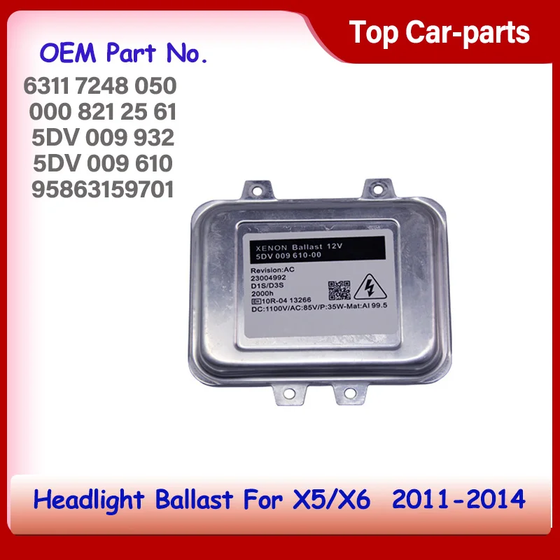 63117248050 0008212561 5DV009932 5DV009610 95863159701 Xenon HID Headlight Ballast For X5/X6  2011-2014