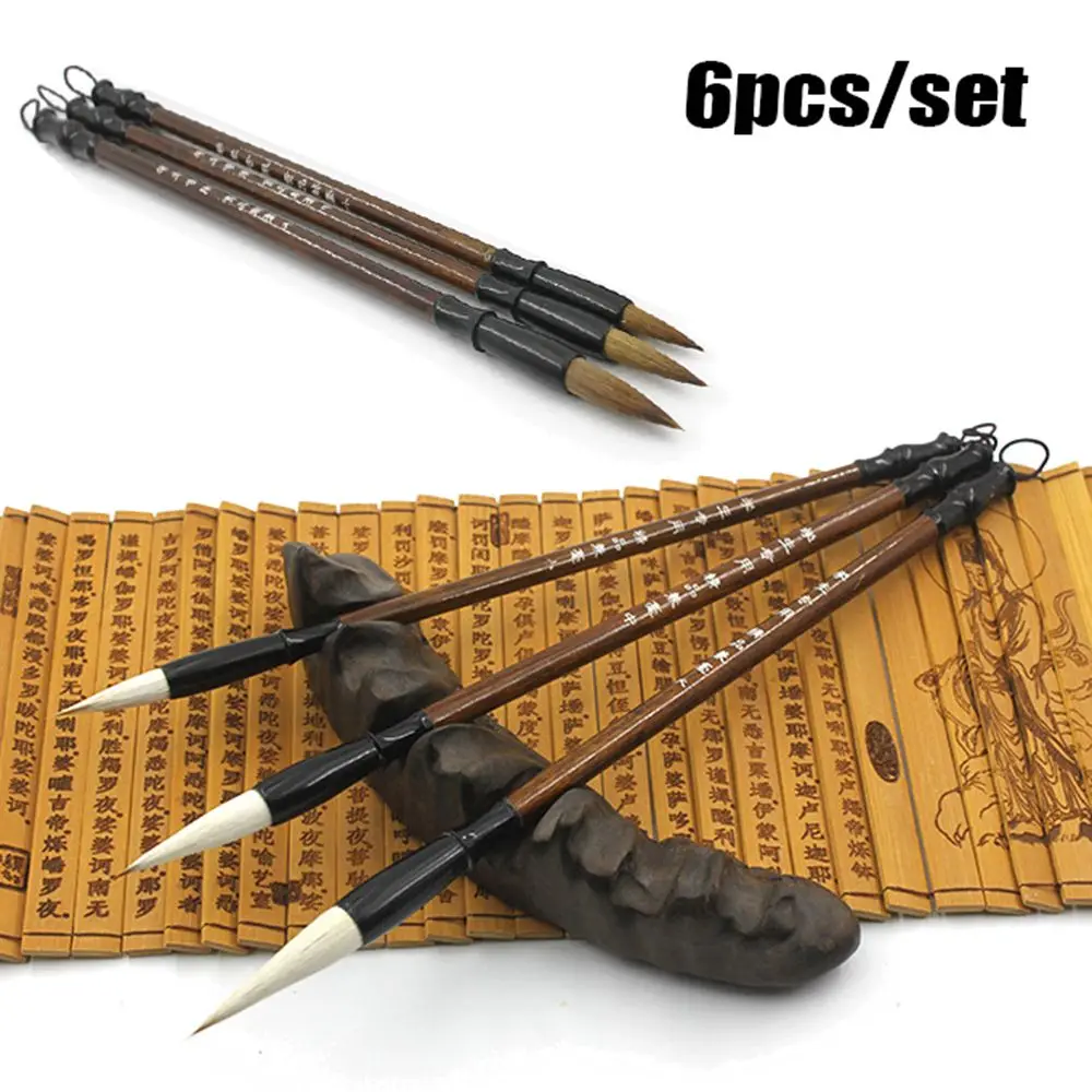 

6pcs/set White Woolen Stationery Brush Pen Writing Brush Chinese Calligraphy Brown Weasel Hair