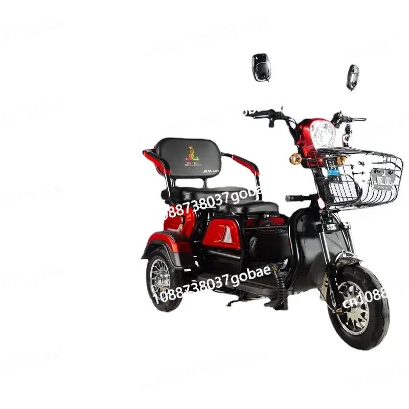 Tricycle Household Small Scooter Pick-up Children Middle-Aged Battery Car Electric Tricycle