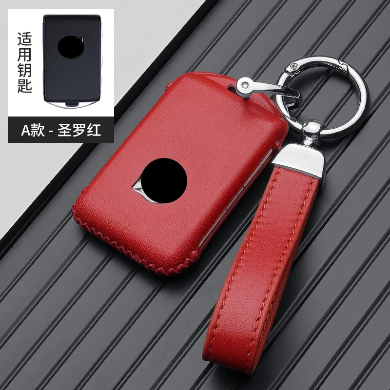 Car Genuine Leather Key Case Cover For Volvo XC90 XC60 XC40 S40 S60 S80 V60 V40 V90 Key Holder Shell Decoration Supplies