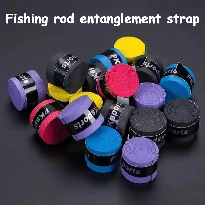 Fishing Rod Badminton Racket Hand Grip Adhesive Sweat TowelNon-Slip Fishing Rod Sweat TowelTennis Racket Sweat Towel