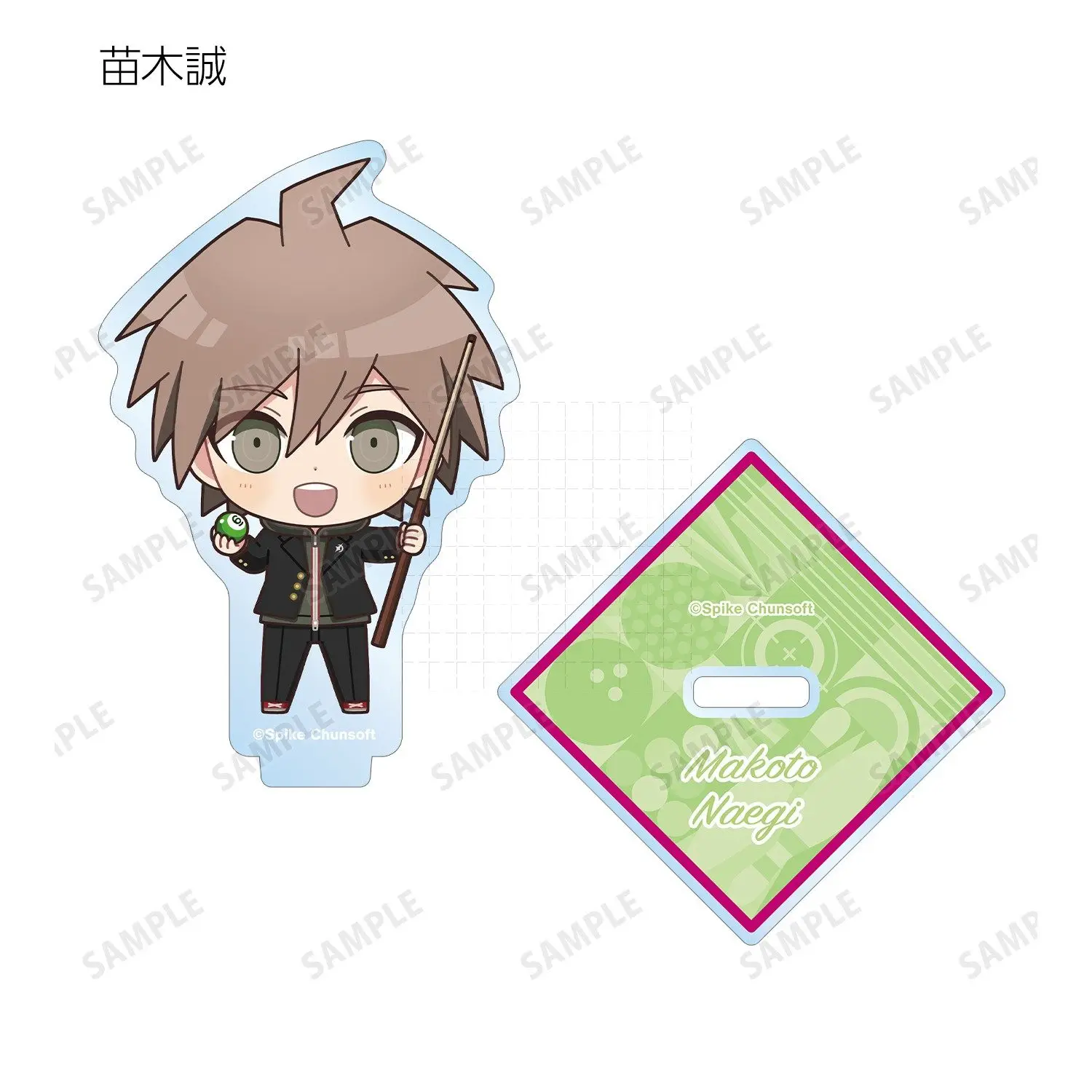 Game V3 Ouma Kokichi Shuichi Saihara Naegi Makoto Nanami Chiaki Akamatsu Kaede Acrylic Stand Doll Keychain Cosplay Toy Gift