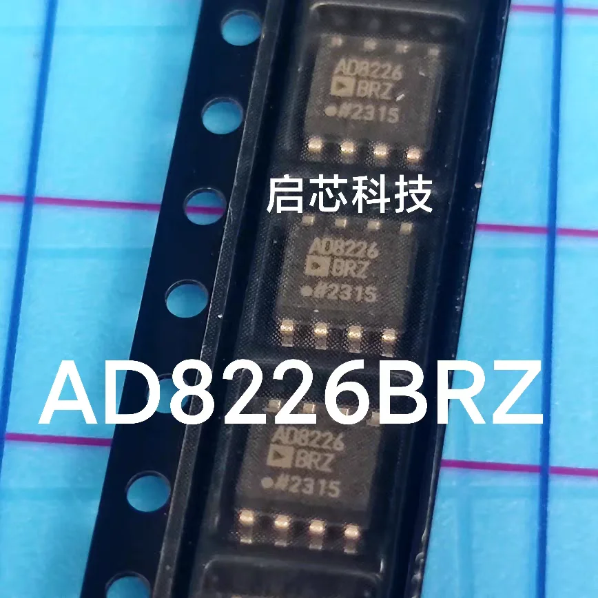 AD8226, AD8226BR, AD8226BRZ—Brand-new, genuine, original products in SOIC-8 packaging