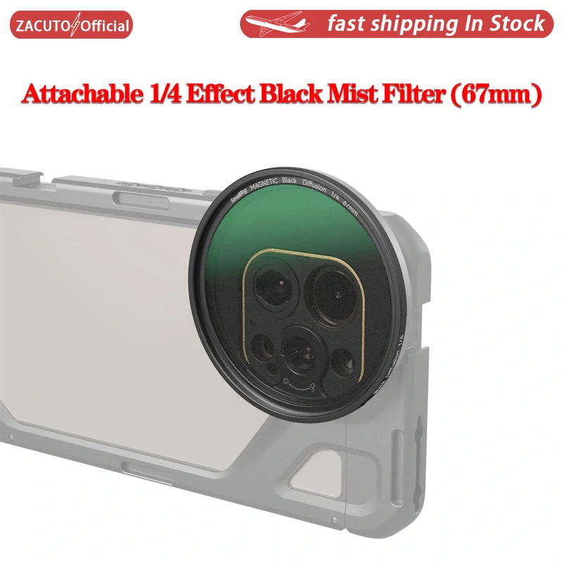 

SmallRig Attachable 1/4 Effect Black Mist Filter (67mm) 4583