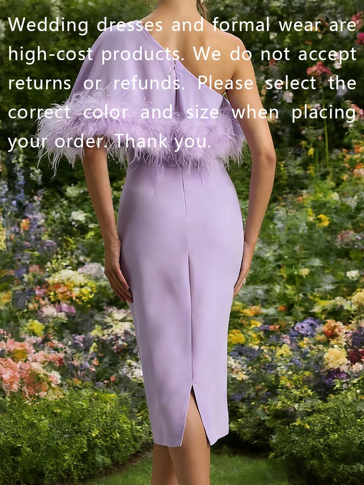 우아한 원숄더 깃털 캡 슬리브 슬림 정장 이브닝 드레스 생일 파티 프롬 가운 맞춤 제작