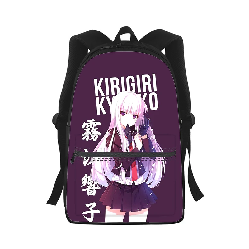 

Danganronpa Kirigiri Kyouko мужской женский рюкзак с 3D принтом модная студенческая школьная сумка рюкзак для ноутбука детская дорожная сумка на плечо