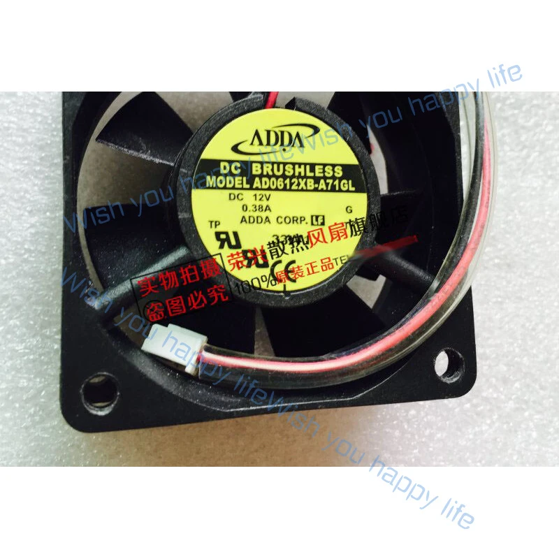 L... for ADDA AD0612XB-A71GL 6025 12V 0.38A 2-wire double ball small chassis fan