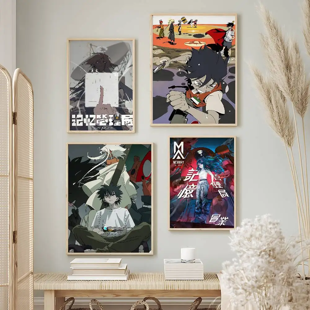 Futuristic Game Memory Management Bureau Posters Premium Self-Adhesive No Residue Wall Sticker for Home Office Bar Decor