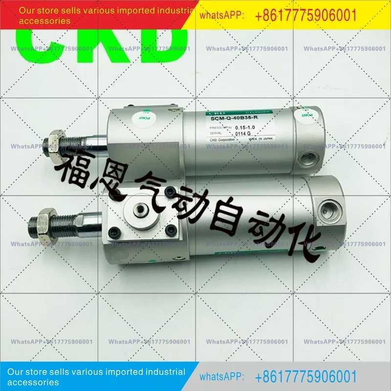 SCM-40D70 SCM-40B60CKD Round, Compact Cylinder