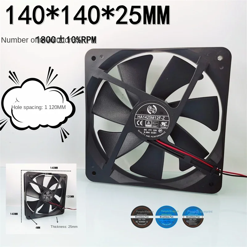 

New HA1425M12F-Z 14025 Hydraulic Hole Distance 120MM Computer Case 14CM 12V Cooling Fan