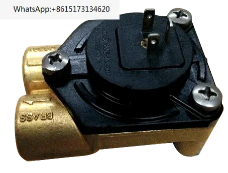 Miniature Flow Mete…