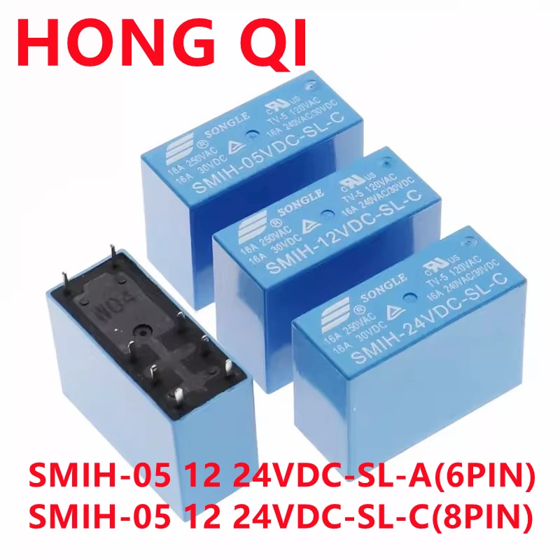 10PCS SMIH-05VDC-SL-A SMIH-12VDC-SL-A SMIH-24VDC-SL-A SMIH-05VDC-SL-C 12V 24V 16A New original relay 1 set normally open SMIH-5V