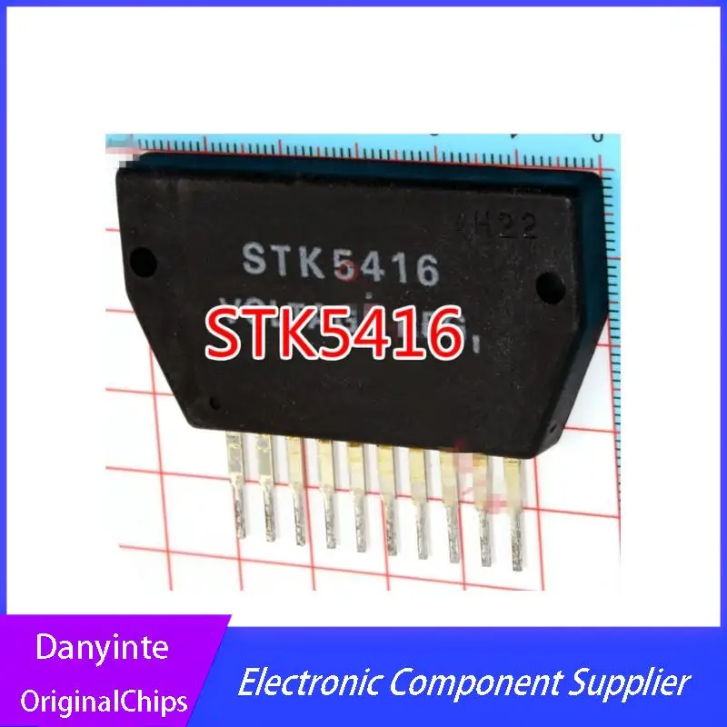 NEW 1PCS/LOT STK5416 K5416 5416 module