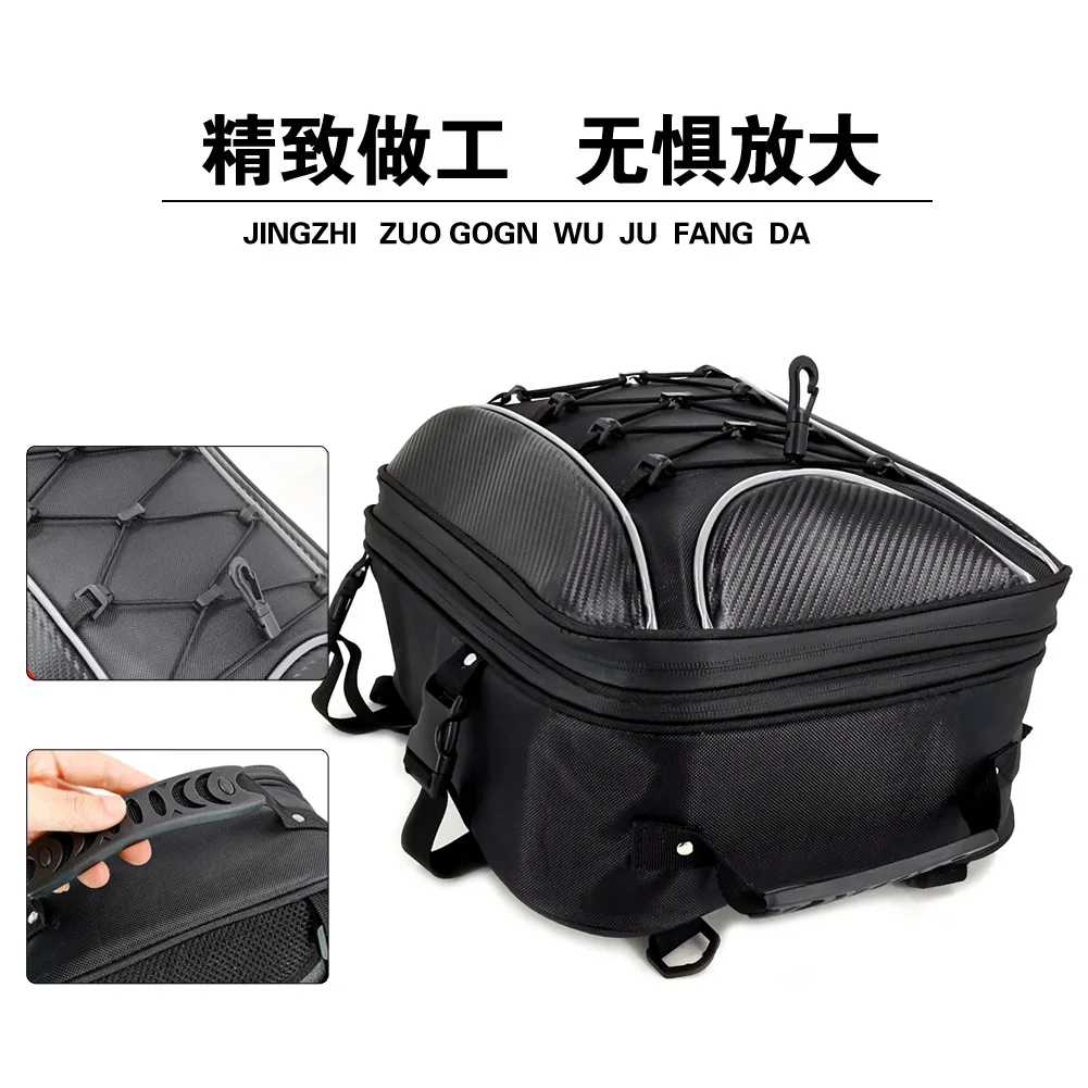 

Motorcycle Tail Bag Expandable Motorcycle Rear Seat Bag with Shoulder Strap Waterproof Rain Cover Luggage Storage Bag Backpack