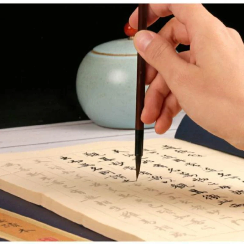 Tao Te Ching Cópia de Script Regular, Caligrafia Chinesa, Script Running, Tao Te Ching, Cópia da Prática Prática de Caligrafia Tradicional