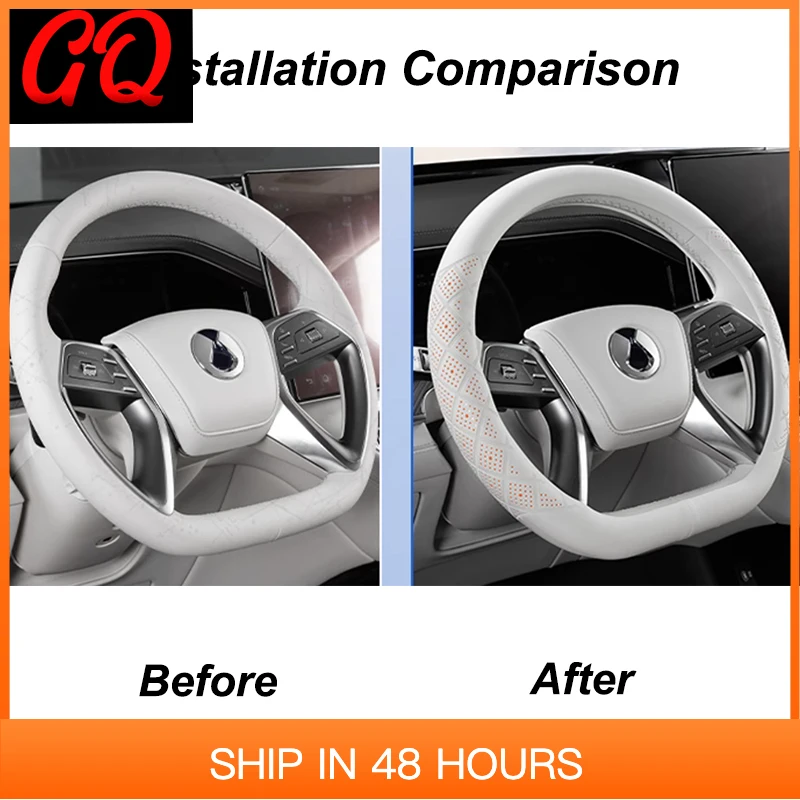 

New For DENZA N9 2025 Car Steering Wheel Cover Leather Non-slip Auto Interior Accessories