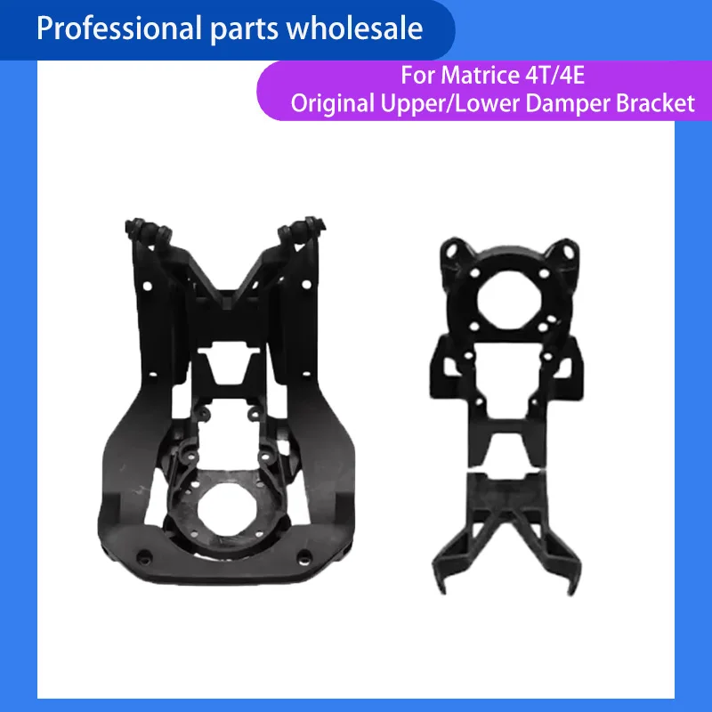 Original for DJI Matrice 4T/4E Shock-Absorbing Bracket Upper/Lower Damping Bracket PTZ Rubber Ball for Matrice 4T Repair Part