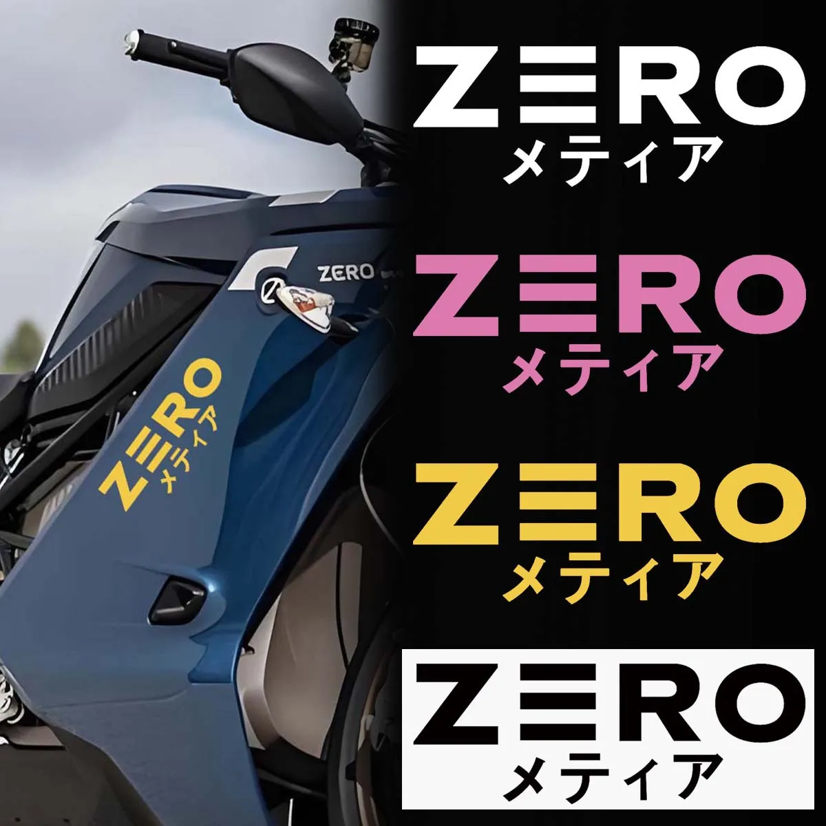 JDM Zero Reflective Motorcycle Sticker Waterproof Vinyl Decal for Scooter Fuel Tank Helmet Side Body Modification Badge