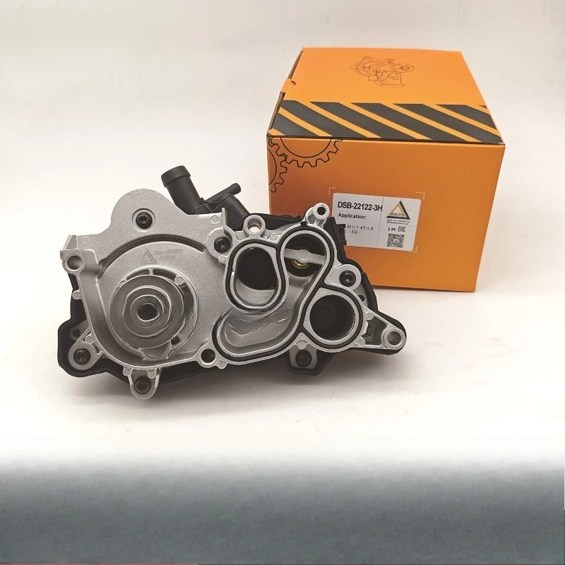 

The cooling water pump assembly is suitable for DSB-22122-3H