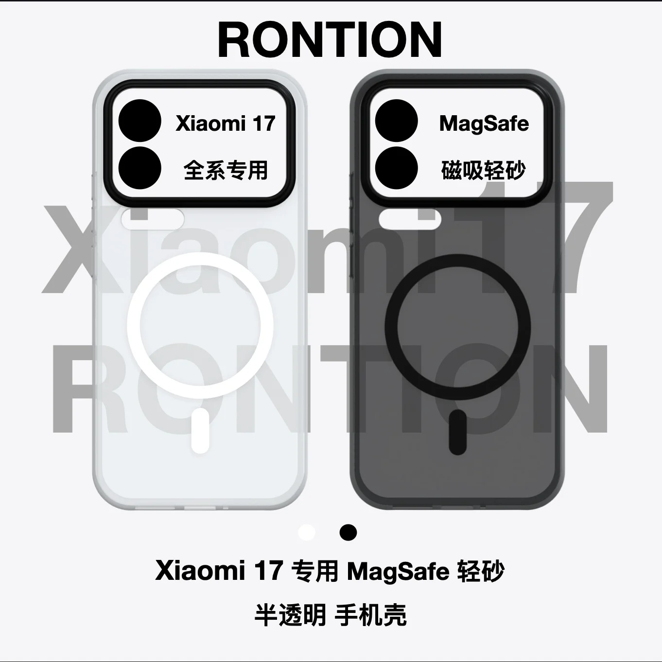 Case For Xiaomi 17 Pro Max 17 Pro Luxury Skin Feel Matte Magsafe Magnet Shockproof Phone Cover For Xiaomi 17 Pro Max Shell Funda