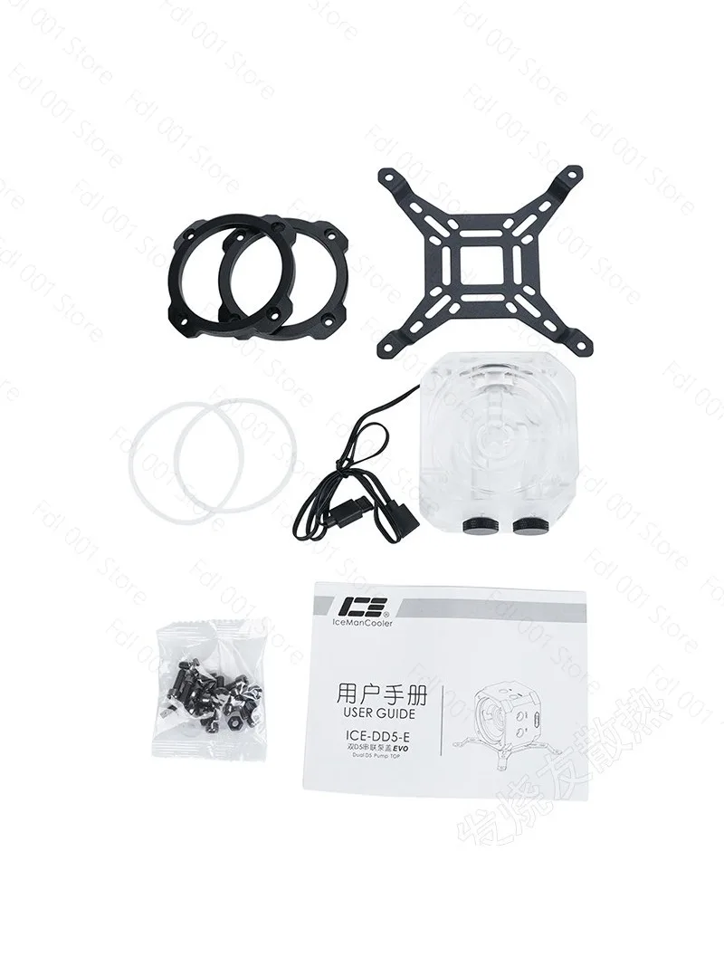 Cooler Dual D5 water pump serial pump cover EVO version