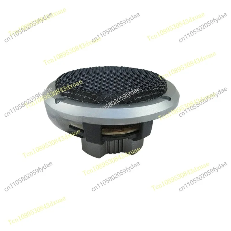 MD - 95 3.5 Inch Car Midrange Speaker Vehicle Modified Audio Loudspeaker