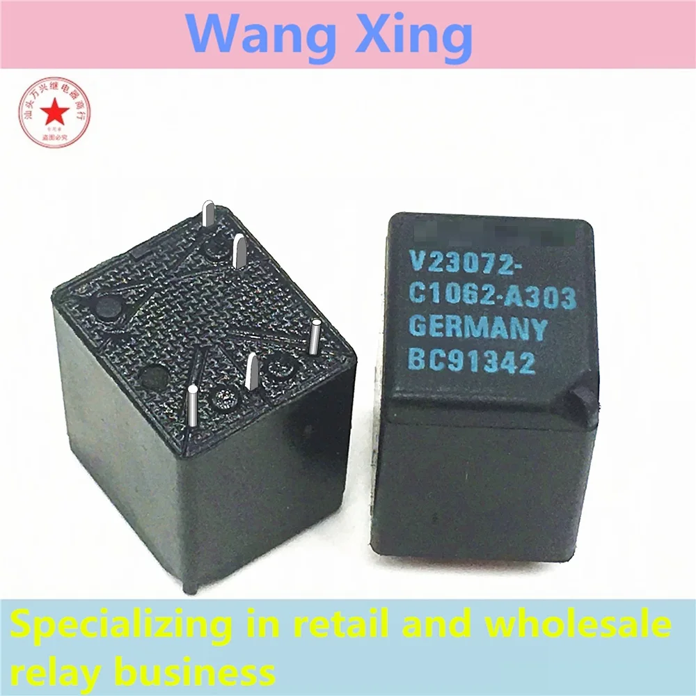 V23072-C1056-X101 V23072-C1061-A203 V23072-C1061-A303 V23072-C1062-A303 Electromagnetic Power Automotive Relay 5 Pins