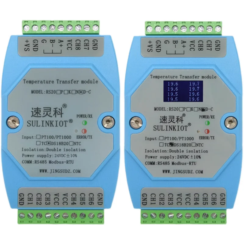 8-channel DS18B20 temperature acquisition module MODBUS-RTU RS485 communication RS20D-C