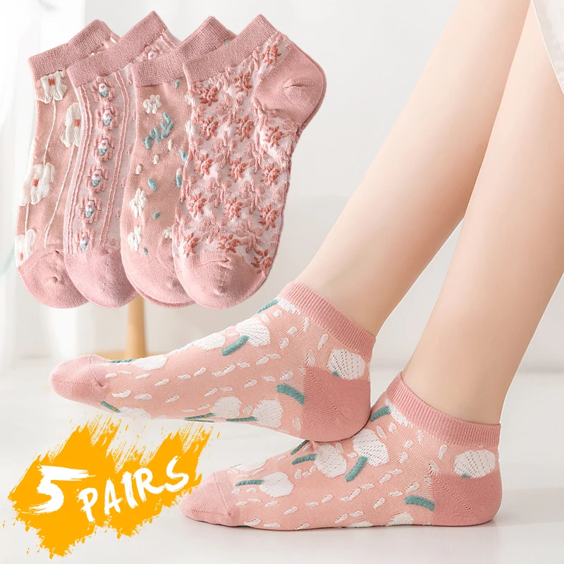 

5 Pairs Girl Pink 3D Casual Socks Designer Flower Textured Ankle Cute Socks Kawaii Funny Thin Low Cut Hosiery Socks Woman