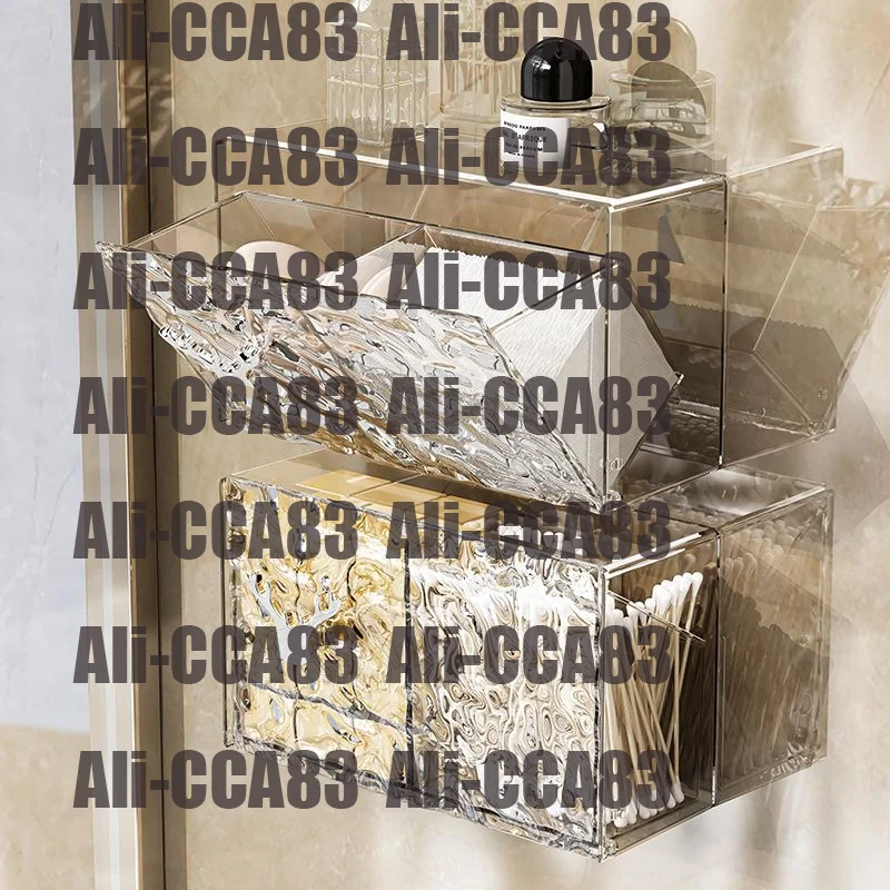 

CCA83-Multi-functional Makeup Organizer With Glacier Patterns: Perfect For Bathroom Storage Without Drilling Holes