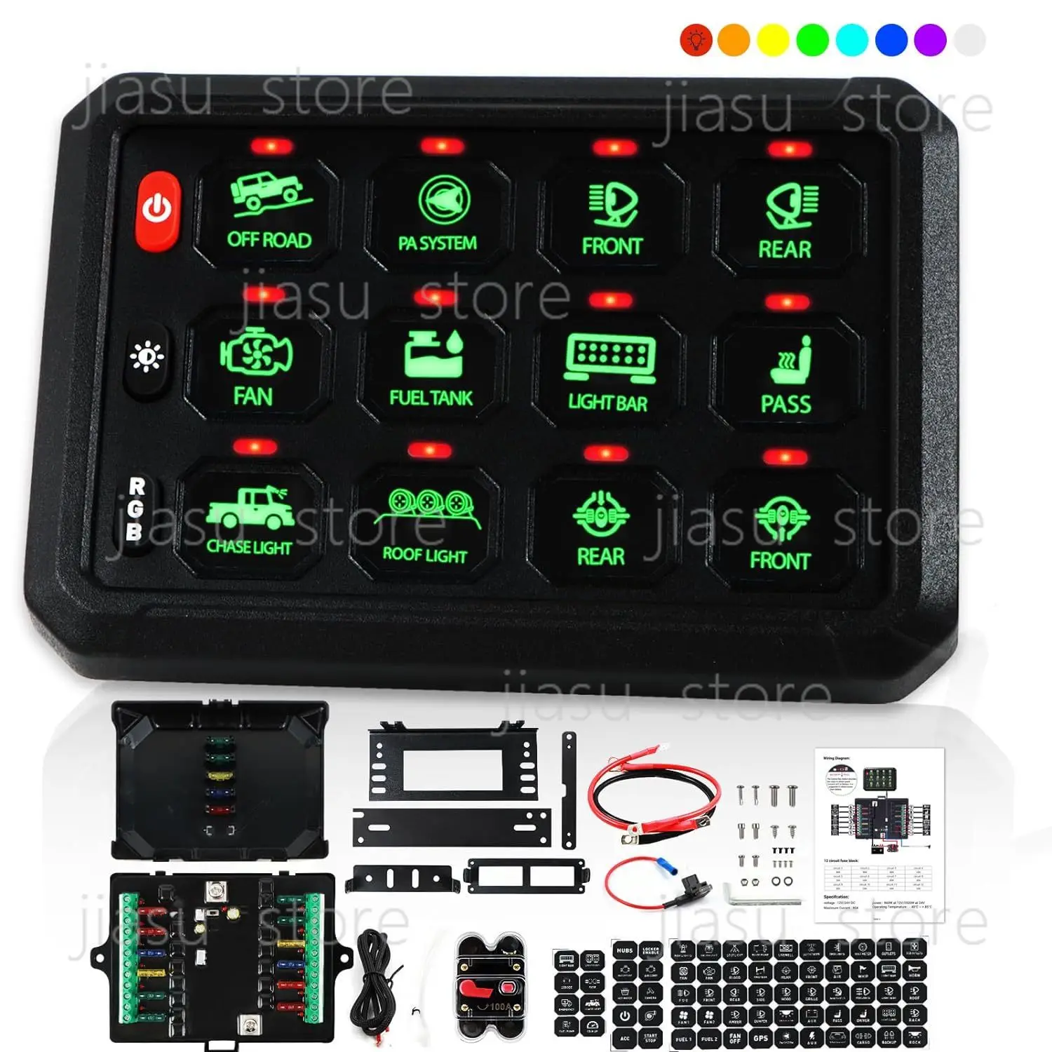 12 keys 8 keys touch switch panel RV off-road vehicle yacht modification dimmable Bluetooth wireless touch switch