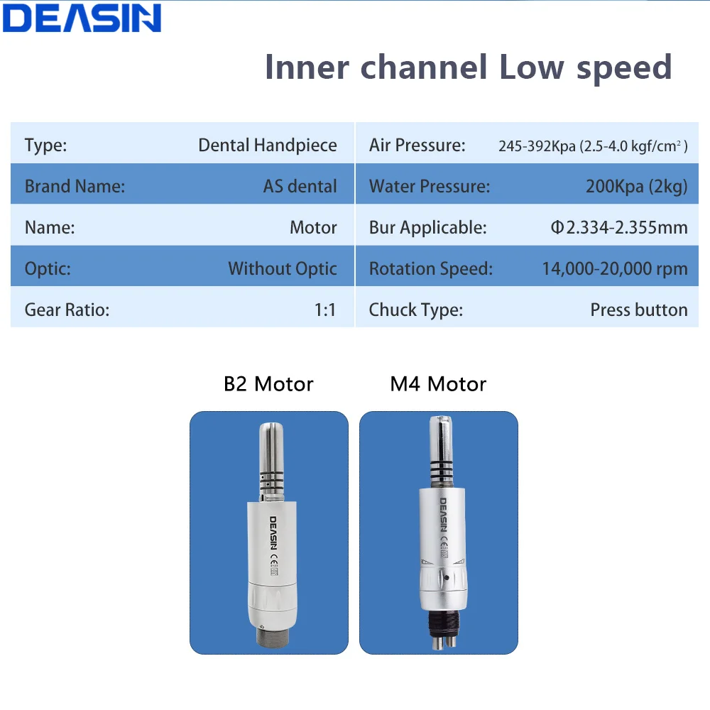 DEASIN 2/4 Holes Dental Inner Water Spray Universal E type Air motor Low Speed Handpiece for contra angle straight handpiece