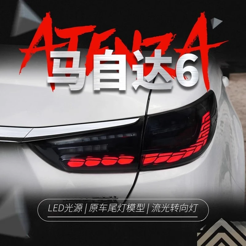 

Suitable For 14-19 Mazda 6 Artez Tail Light Assembly, A Pair Of Modified Dragon Scale LED Running Lights, Running Water Turn