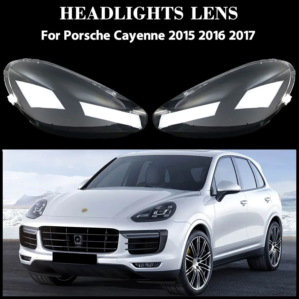 

Для Porsche Cayenne 2015 2016 2017, крышка фары, прозрачная линза корпуса фары, замена оригинального абажура из плексигласа