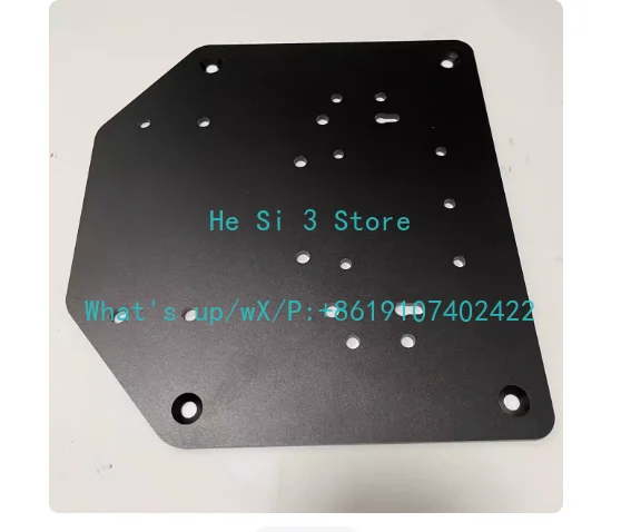 1PCS The Racing Simulator Connector Plate Base Steering Wheel Stand ,5mm thick