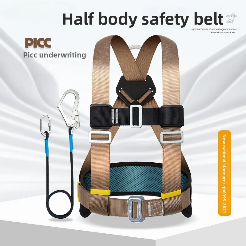 Three-point Harness High-altitude Work Safety Belt Harness Rope Set Outdoor Rock Climbing Electrician Construction Protective