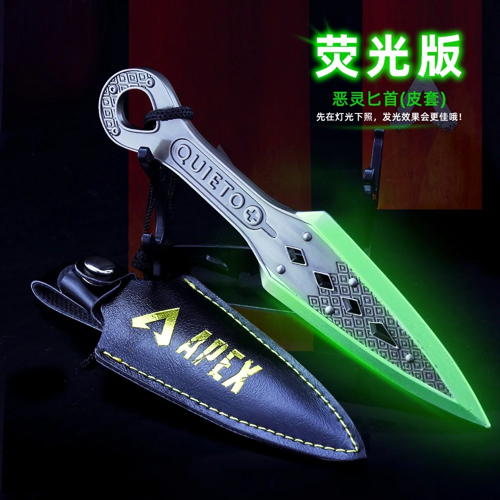 15 cm Apex Legends Lichtgevende Wapen Wraith Heirloom Kunai Kairi Imahara Game Perifere Metalen Model Samurai Zwaard Speelgoed voor kinderen