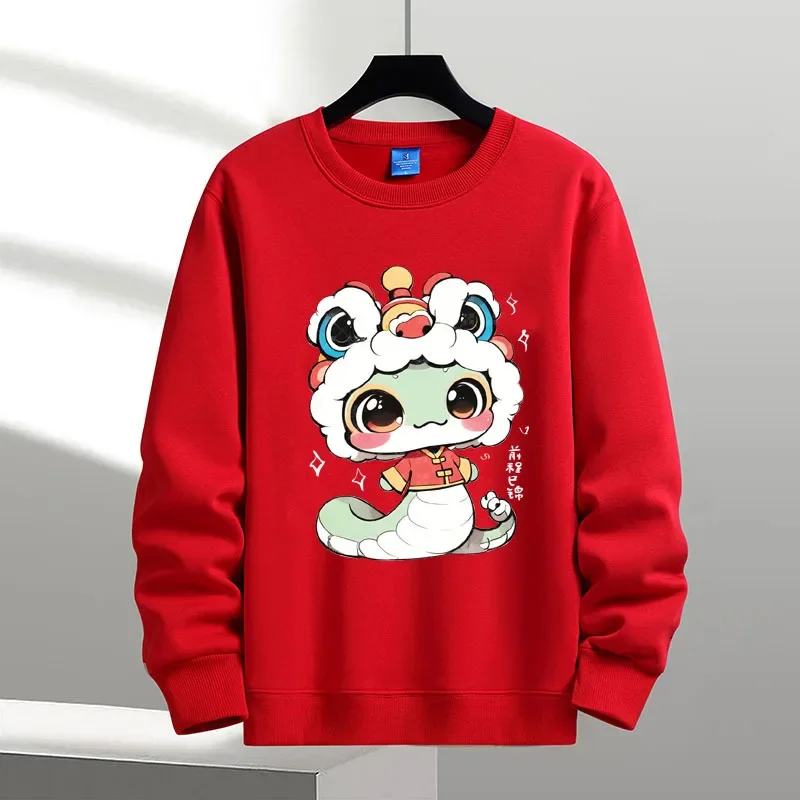 Chinese Style Red Sweater Men's 2025 New Year Of The Snake Natal Year Clothes Bottoming Velvet New Year's Autumn And Winter Tops