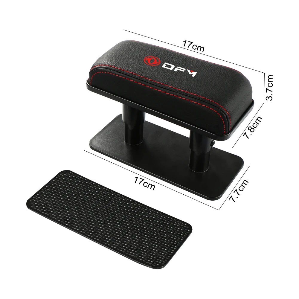 For Dongfeng DFM DFSK h30 corss t5l glory s30 sx5 580 f507 Leather Car Door Ergonomic Armrests Heightening Pad Car Accessories