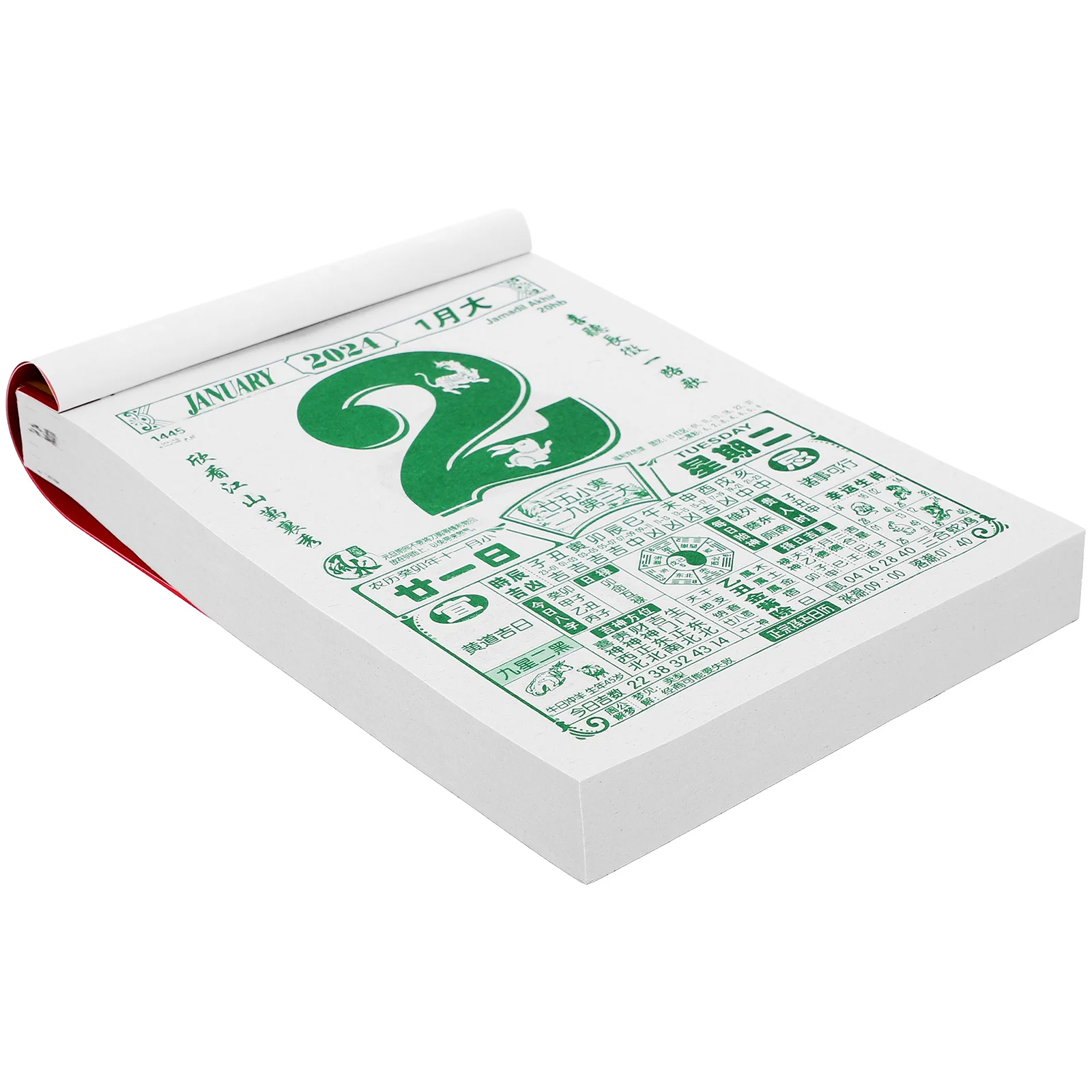 

Calendar 2024 Old Almanac Chinese Wall Decor Tear off Traditional Lucky Planner New Year Away Hanging