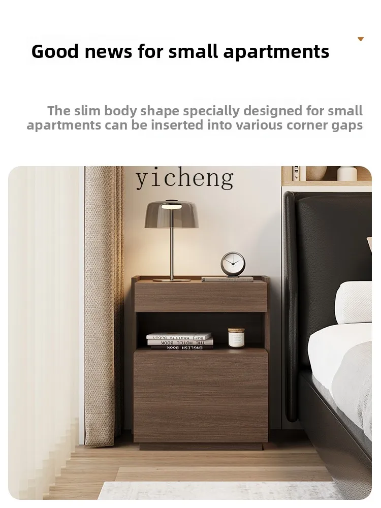 Fy Solid Wood Smart… - image