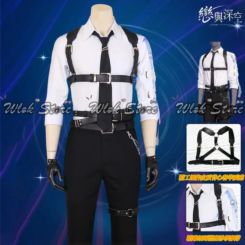

Game Love And Deepspace Sylus Cosplay Total Lockdown White Suit Outfit Xavier Zayne Rafayel Cosplay For Hallowmas Carnival Role