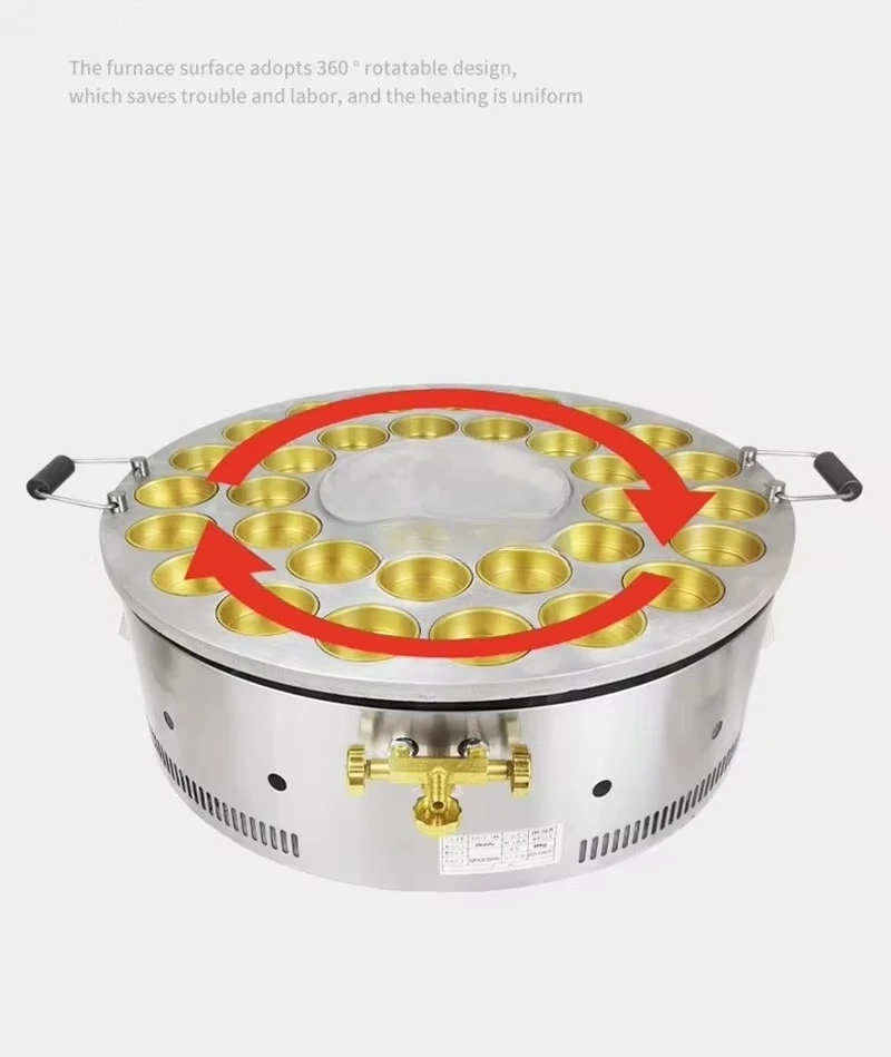 Commercial Wheel Cake Baking Machine for School Gate Student Snack Stall