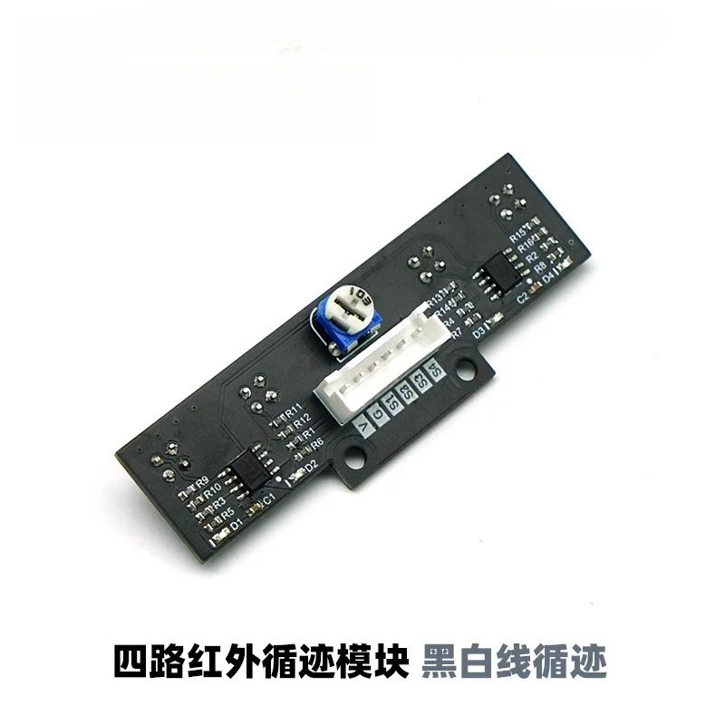 modulo-de-seguimiento-infrarrojo-de-cuatro-vias-stm32-arduino-modulo-de-seguimiento-de-coche-inteligente