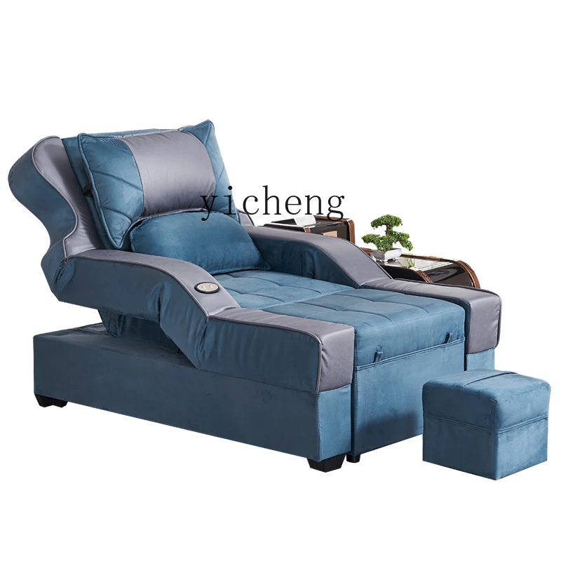 YY Pedicure Sofa Electric Bed Foot Bath Hall Rest Recliner