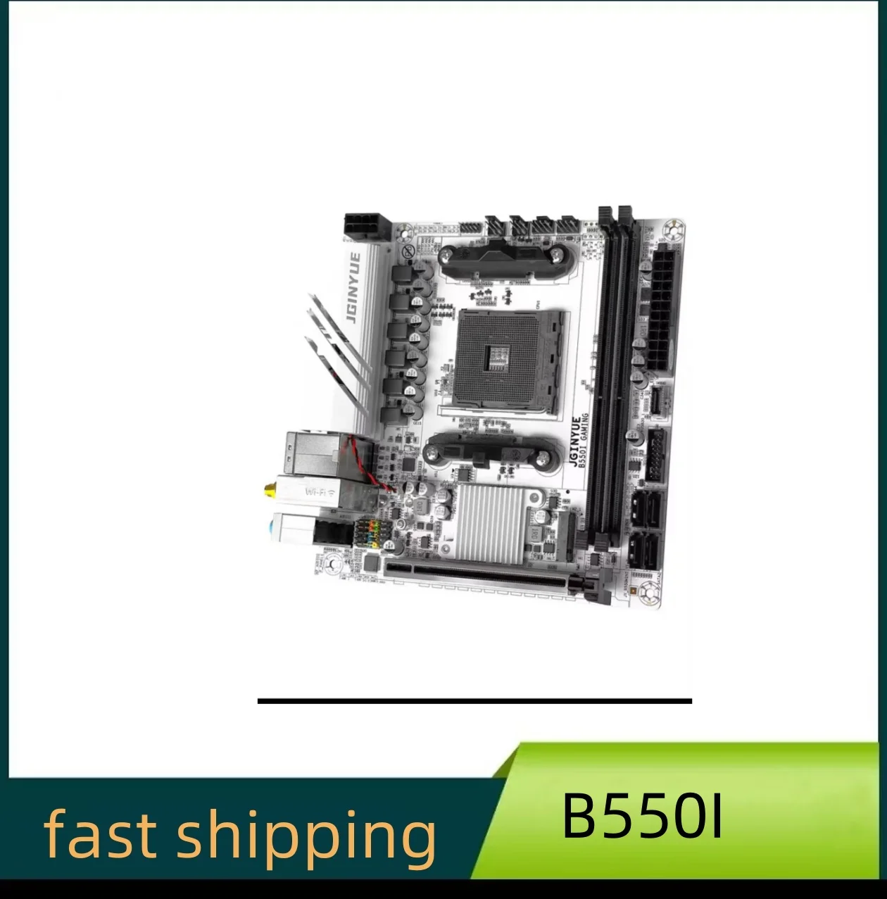 B550i GAMING motherboard AM4 Ryzen R5 CPU 45th generation ITX mini B450icomputer