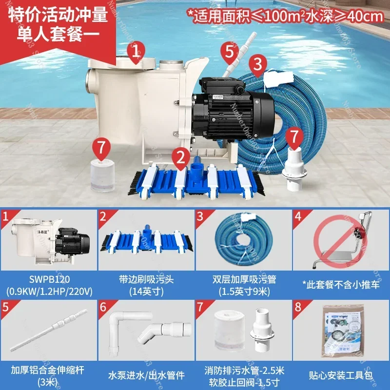 

Swimming Pool Pool Cleaner Water Bottom Suction Pump Manual Underwater Vacuum Cleaner Special Machine