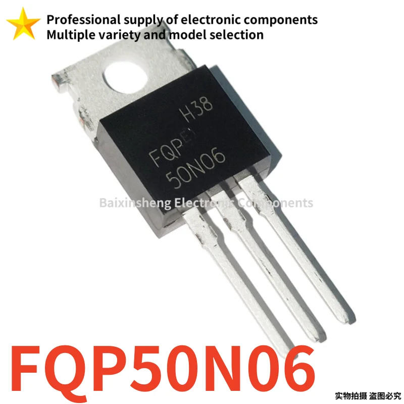 10PCS NEW FQP FQP50N06 FQP60N06 FQP65N06 FQP33N10 FQP32N20C FQP44N10 FQP55N10 FQP70N10 FQP75N06 FQP75N08 FQP80N06 TO-220