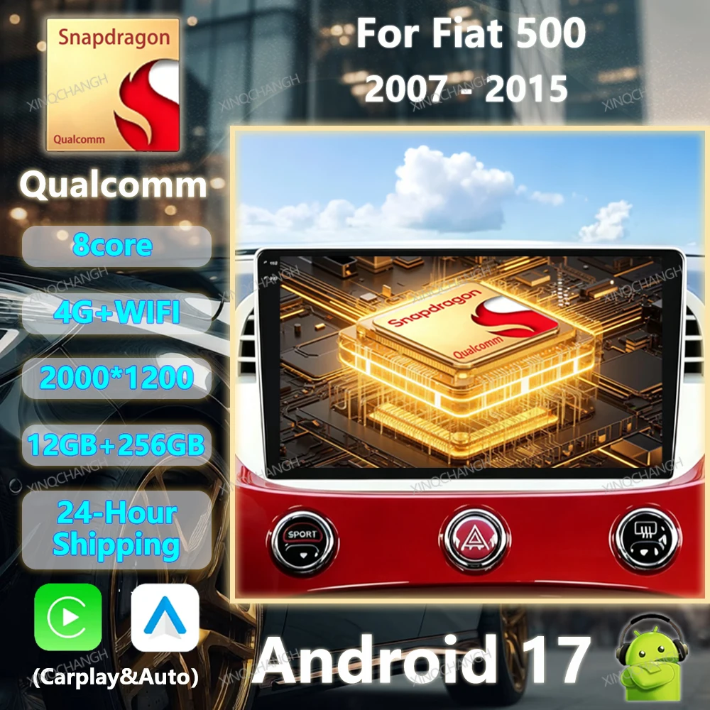 Android 17 Car Radio For FIAT 500 2007 - 2015 Navigation 2DIN BT Multimedia Video Player GPS Qualcomm Head Unit 4G LTE 5G WIFI