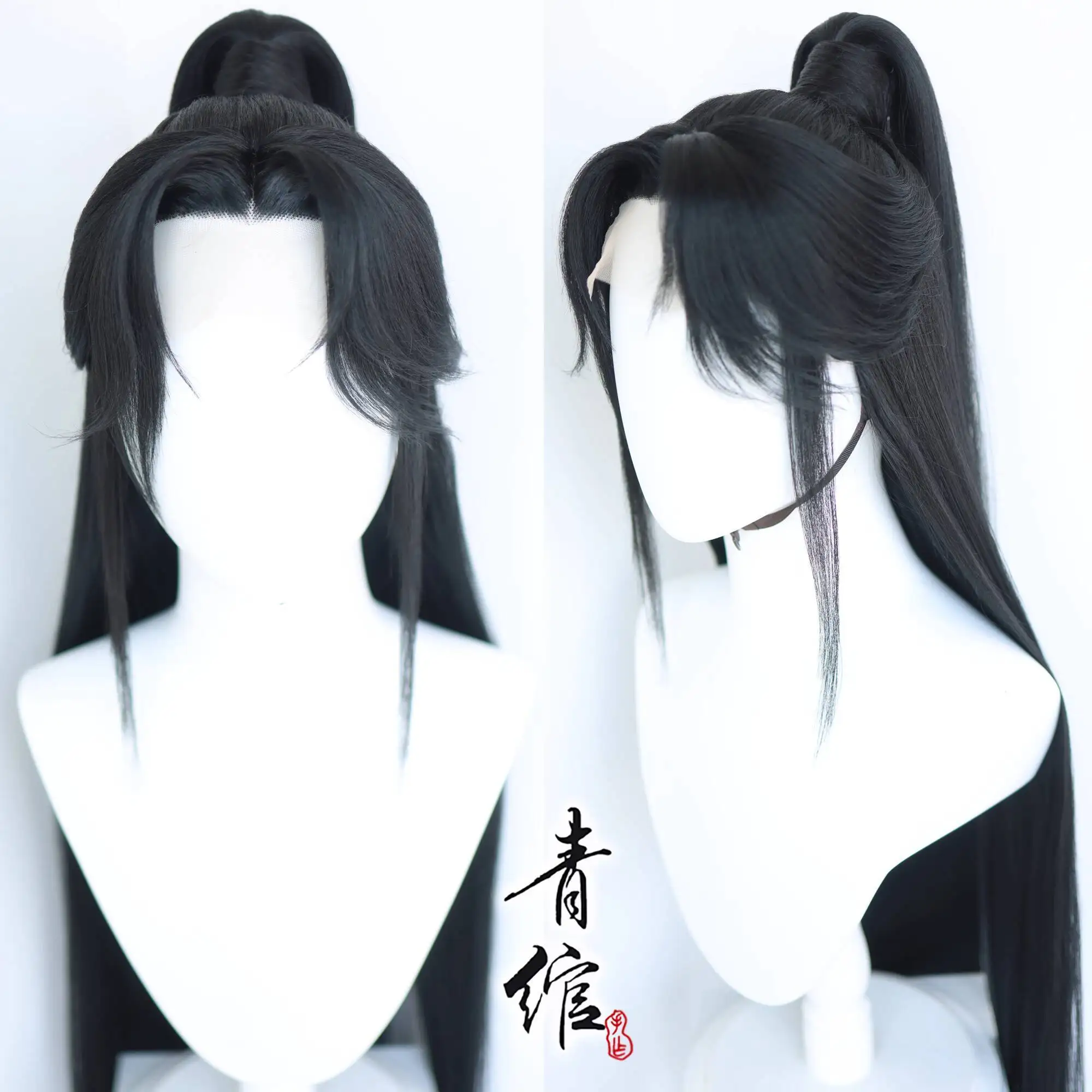 

Far Beyond The World Gu Shiye Ancient Style Cos Wig Cover Imitation Hand Hook Wig Set Halloween Party Cosplay